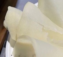 Kung Fu Potato Slices