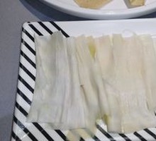 Nine-Scented Square Bamboo Shoots