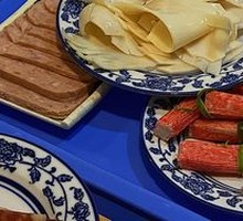 Pork Collagen Noodles