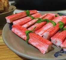 Crab Stick