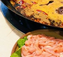 Fresh Duck Intestines