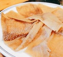 Fresh Beef Tripe from the Plateau