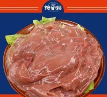 Sliced Pork Kidney with Big Knife