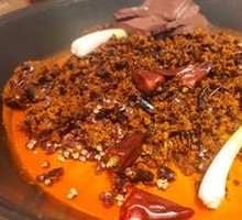 Fu Mama's Secret Red Pot