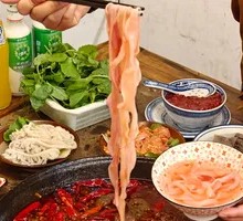 Fresh Duck Intestine