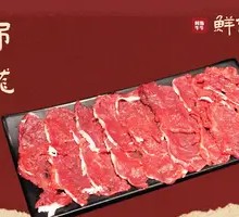 Fresh-cut Wagyu Strip