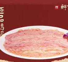 Premium Fresh Goose Intestines