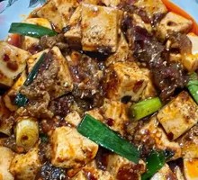 Mapo Tofu