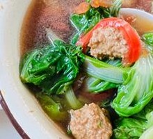 Vegetable Dumpling Soup