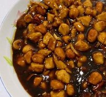 Kung Pao Chicken