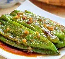 Braised Green Pepper with Tiger Stripes