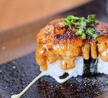 Black Pepper Brain Sushi