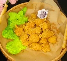 Japanese Spicy Fried Chicken