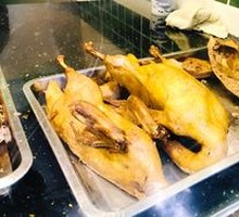 Five-Spice Braised Duck