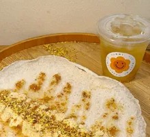 Crispy Osmanthus Rice Cake