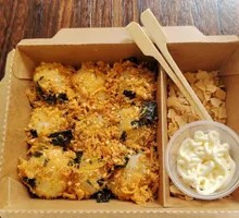 Seaweed Meat Powder Egg Yolk Sauce