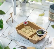 Sesame Peanut Brown Sugar Dessert