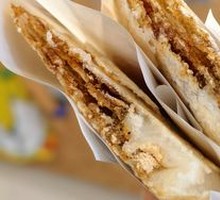 Traditional Brown Sugar