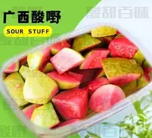 Red Heart Papaya Sour Salad