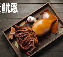 Colorful Braised Squid Mix