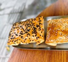 Black Pepper Beef Baozi