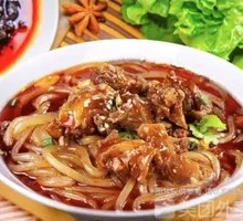 Beef Noodles