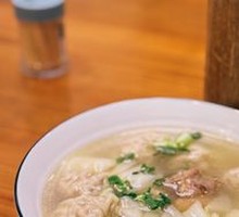 Chicken Soup Dumplings