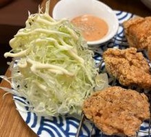 Yuzu Pepper Fried Chicken