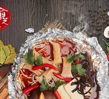 Shrimp Dumpling Noodles