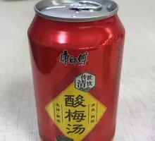 Master Kong Plum Drink