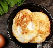 Pan-fried Earth Eggs