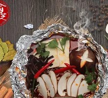 Fatty Intestine Rice Noodles