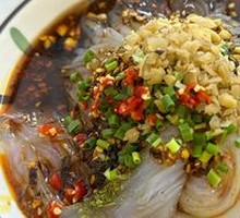 Scraped Rice Noodles