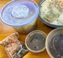 Traditional Brown Sugar Ice Jelly