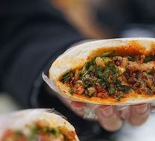 Little Mandarin Duck Cracker