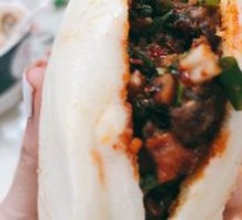 Beef Steamed Bun