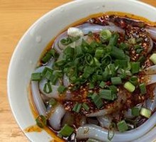 Xuanzi Cold Noodles
