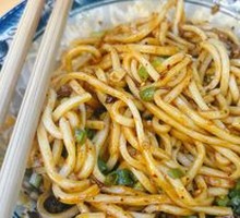 Vegetable Pepper Spicy Noodle (1 Liang)
