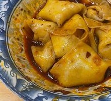 Spicy Oil Dumplings
