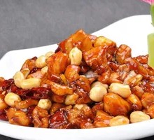 Kung Pao Chicken