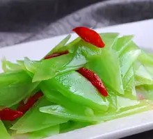 Pickled Pepper Bamboo Shoots