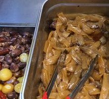 Sichuan Taro Noodles