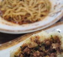 Shierbai Special Sauce Meat Bun