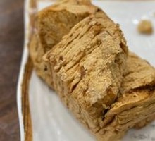 Torn Brown Sugar Steamed Bun