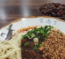 Secret-Recipe Fried Noodles with Sauce