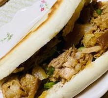 Lazhi Meat-filled Flatbread