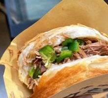 Lao Tongguan Meat Sandwich with Fat and Lean