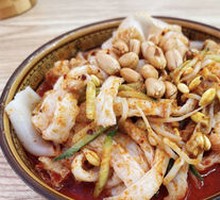 Special Beef Tendon Noodles