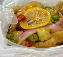 Thai Lemon Pickled Pepper Chicken Feet