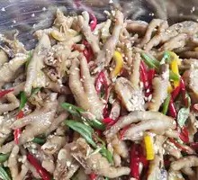 Sauce-Flavored Lemon Chicken Feet